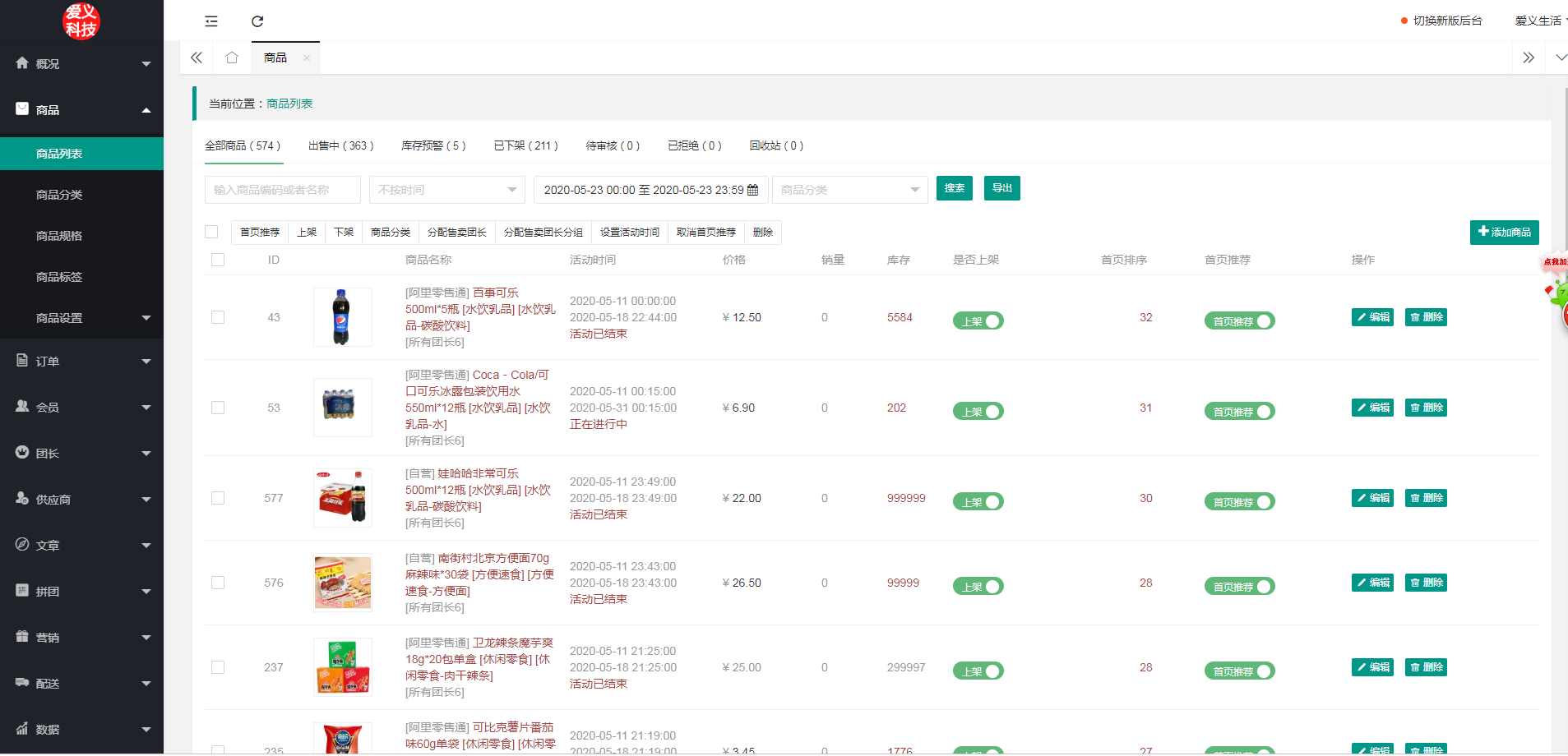 T~Y99{JQ)O[W]{D34GQDMW8