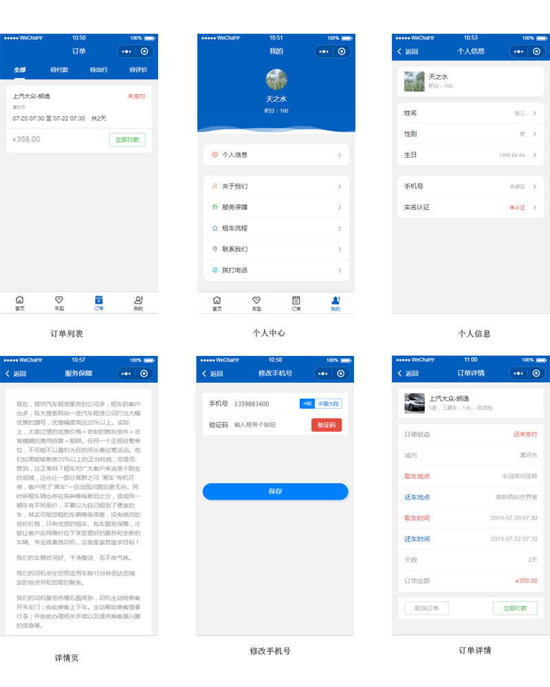 ab71c696b7616842ead39ae4060ee705