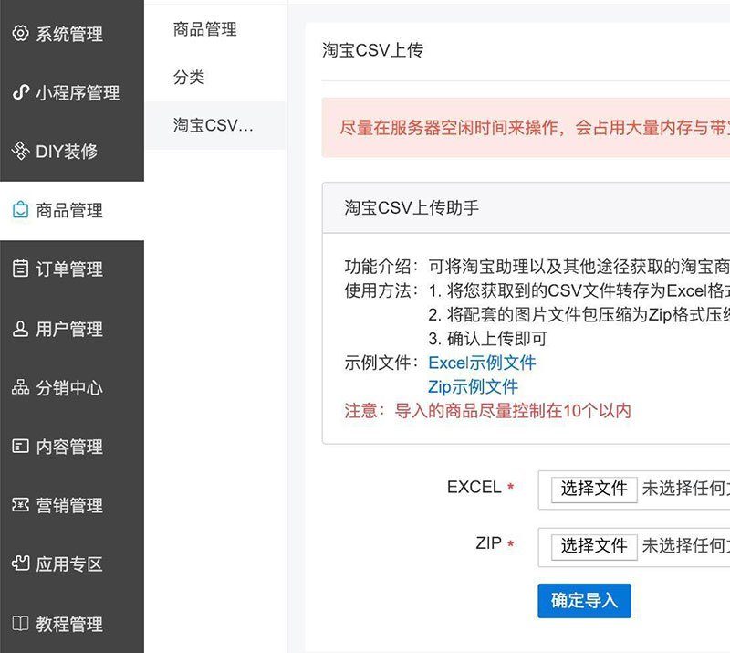 4137f88ba14152320718179ff58b97f7_20190102140007