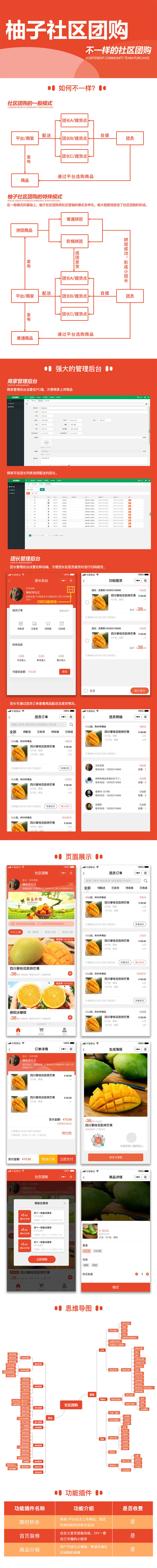 20190718160200_23267