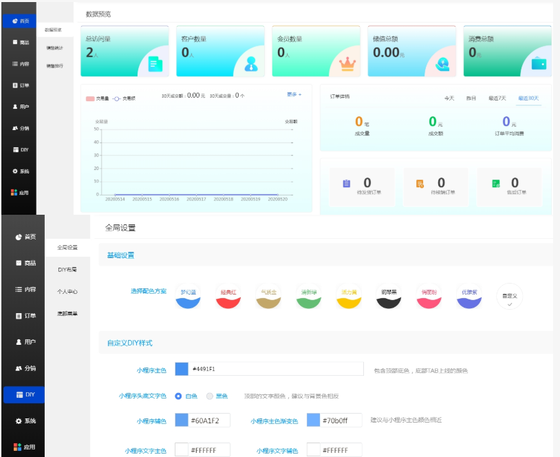 1590740187-c8543c2c0ca518f