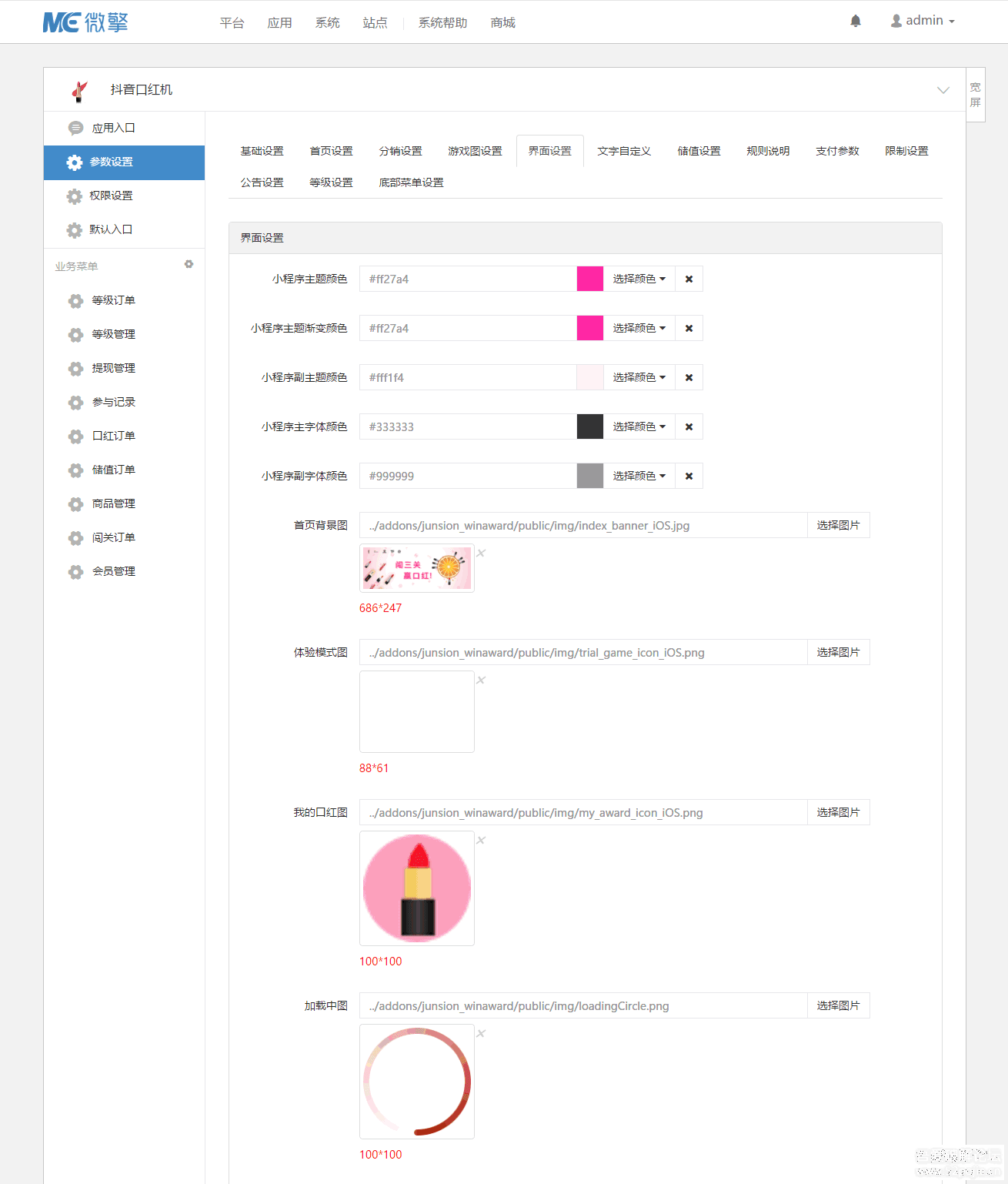 215416b9stffs5rdpslfi2