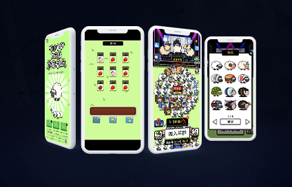 果了个果 羊了个羊